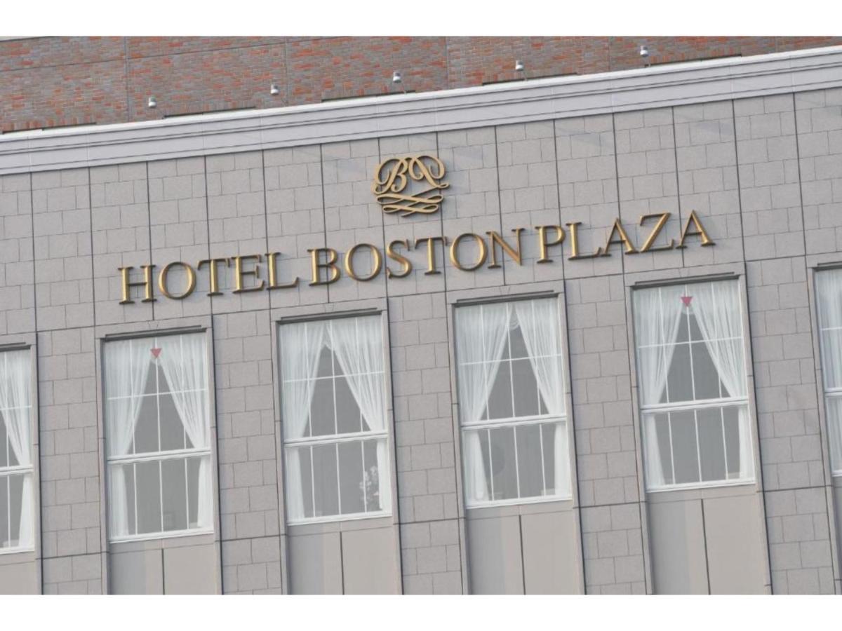 Boston Plaza Kusatsu Biwa Lake - Vacation Stay 15462V Εξωτερικό φωτογραφία